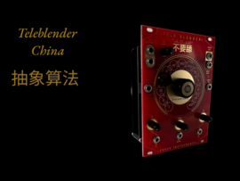 TELE BLENDER eurorack GR china