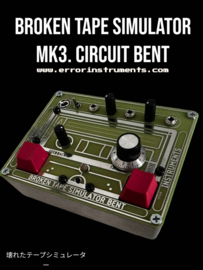 Broken Tape Simulator BenT MK3 | NEW !! on ERROR ! EURORACK