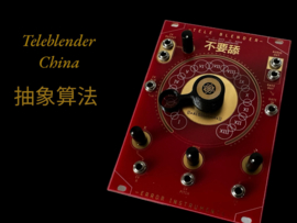 TELE BLENDER eurorack GR china