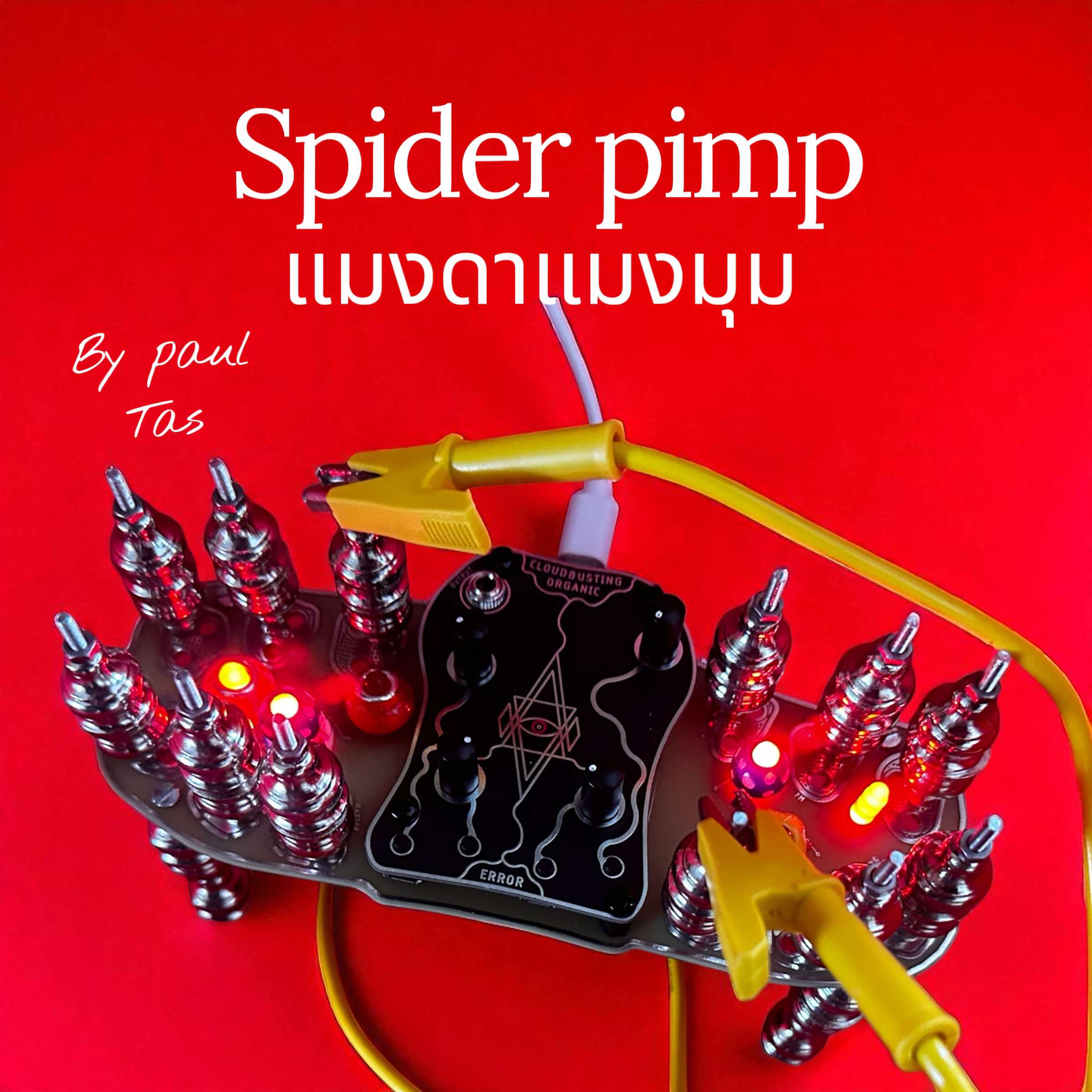 SPIDER PIMP CLOUDBUSTING