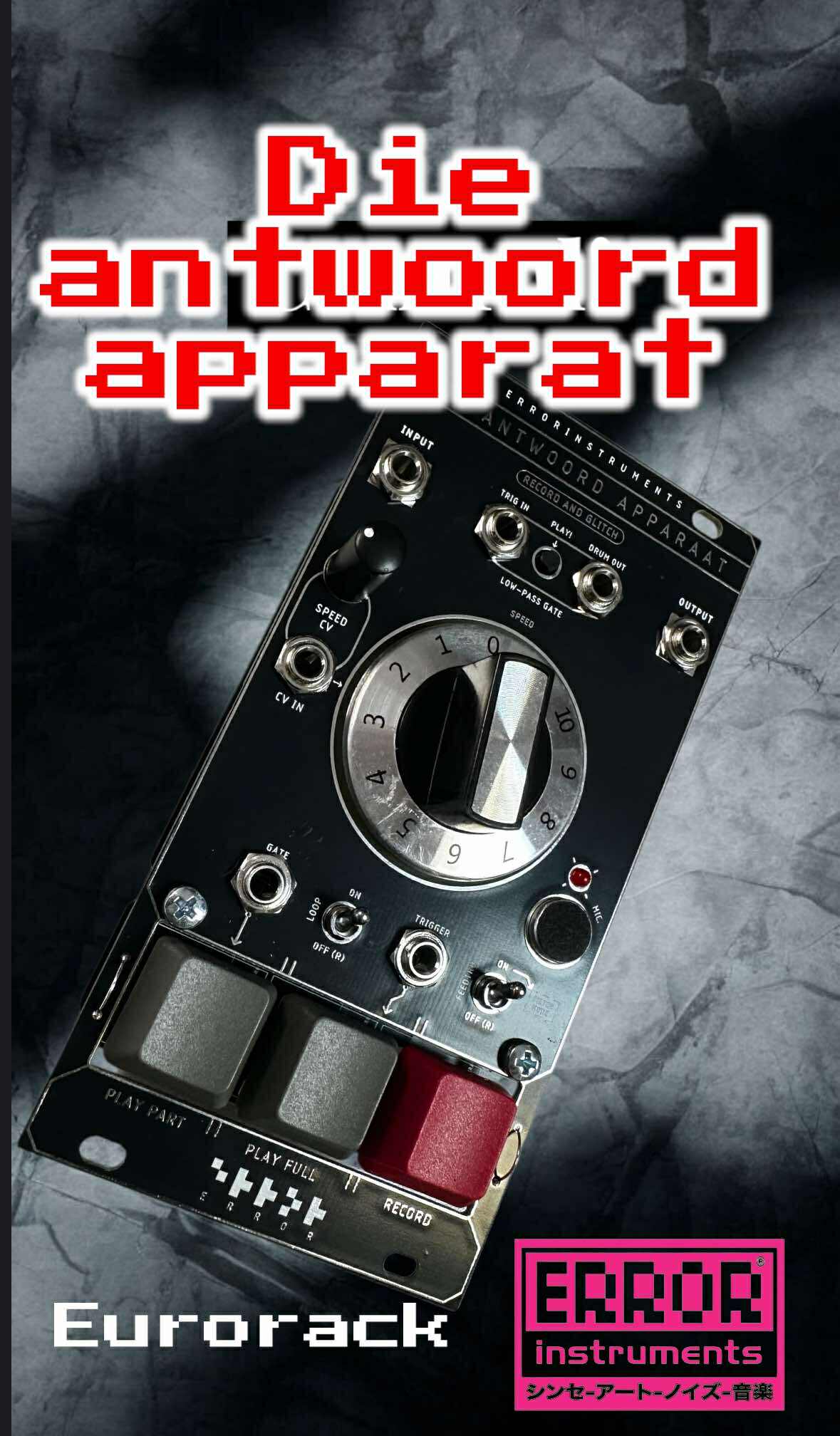 DIE ANTWOORD APPRAAT eurorack FM K