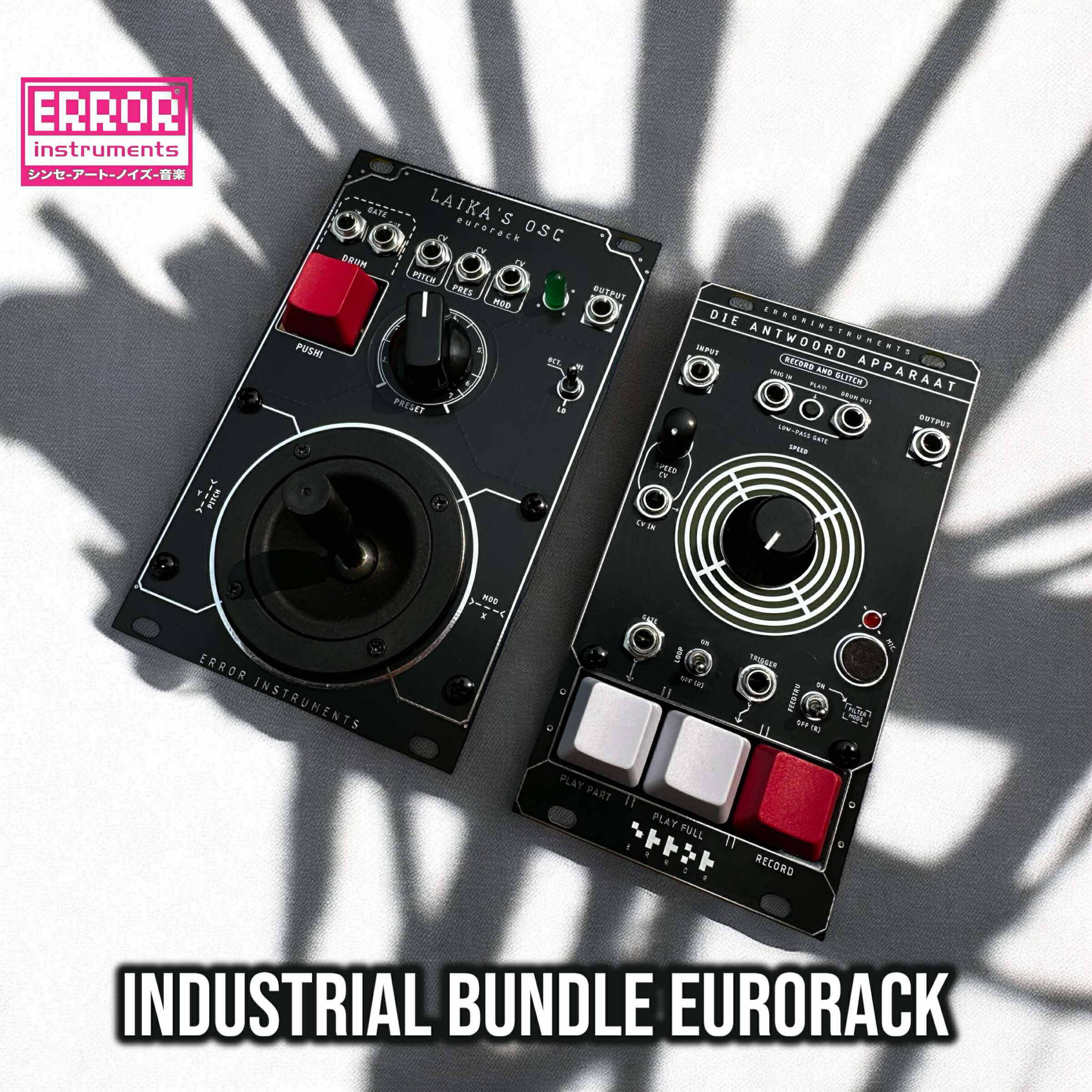 Industrial Bundle Laika / Die Antwoord Apparat eurorack