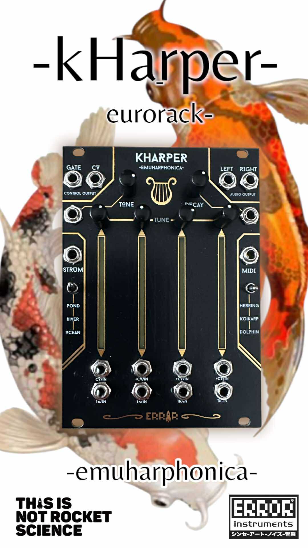 kHarper eurorack pre salle