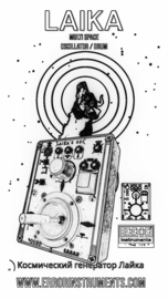 Laika.osc  standalone