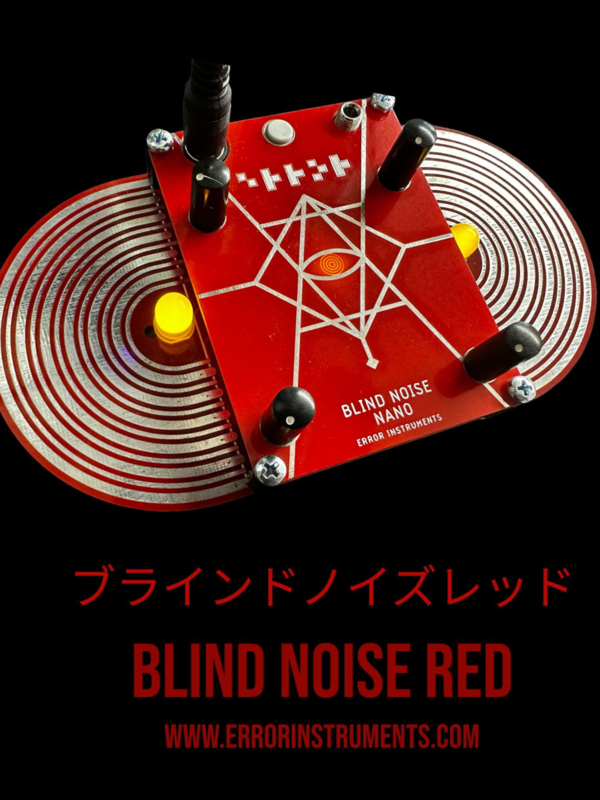 blind noise nano red