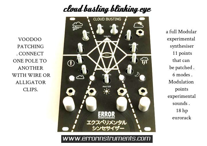 cloudbusting BE limited edition | ERROR-MODULAR | www