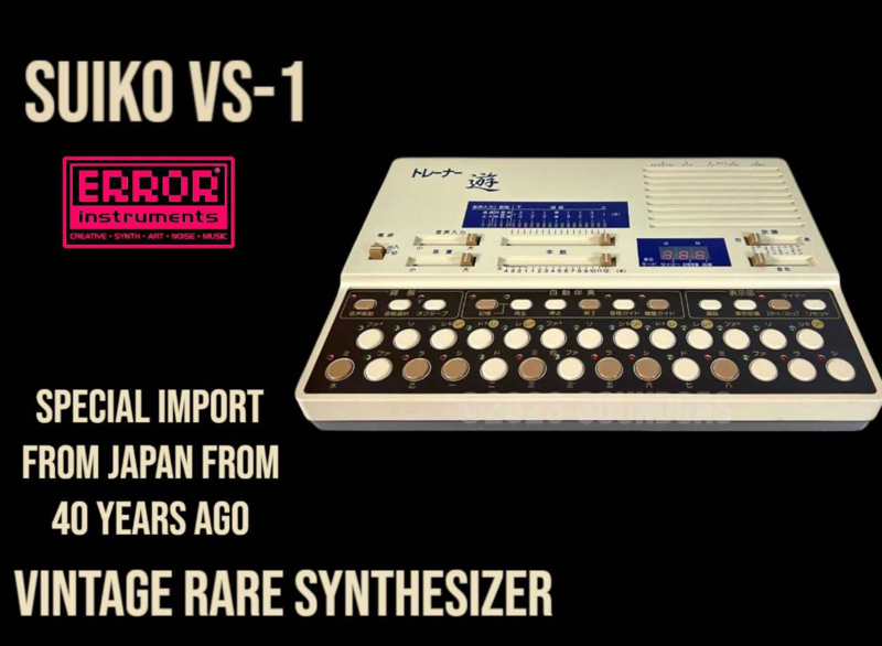 SUIKO VS-1 | NEW !! on ERROR ! EURORACK. and more WELCOM