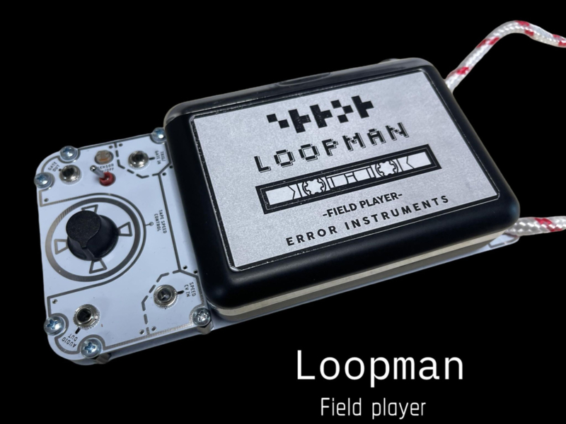 Loopman Field player