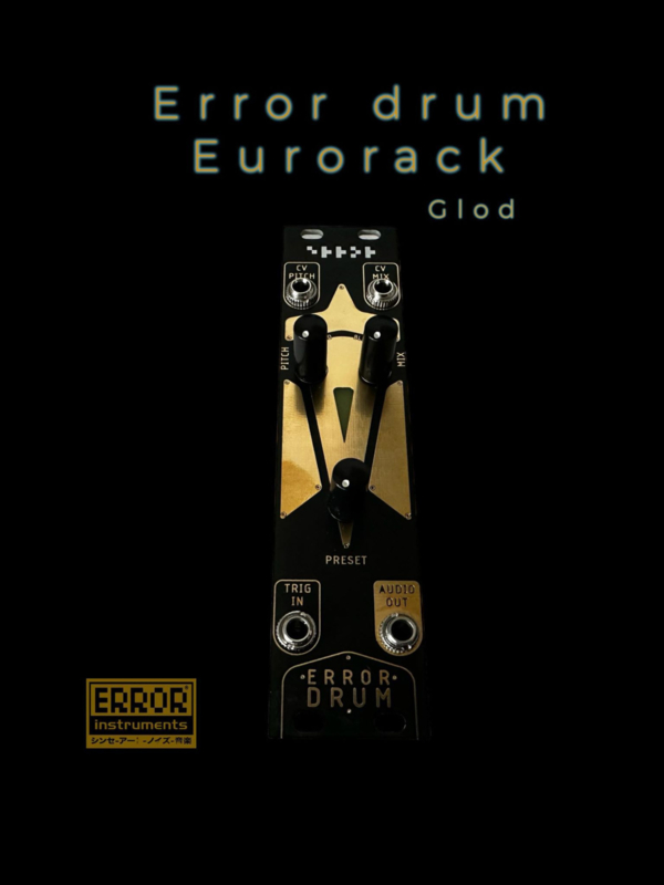 ERROR DRUM gold | ERROR-MODULAR | www.errorinstruments.com