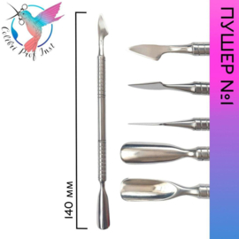 Cuticle Pusher #1