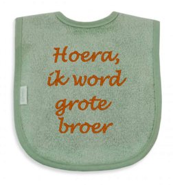 Slab Hoera, ik word grote broer (div. kleuren)