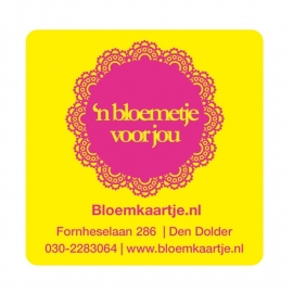 ST1311 | Sticker