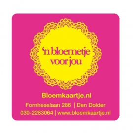 ST1310 | Sticker