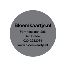STF1337 | Sticker
