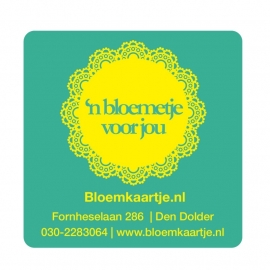 ST1309 | Sticker