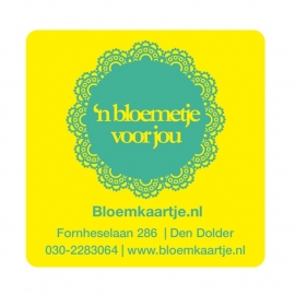 ST1312 | Sticker