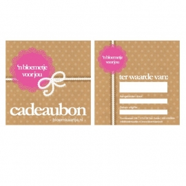 CB1307 | Cadeaubon