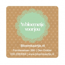 ST1303 | Sticker