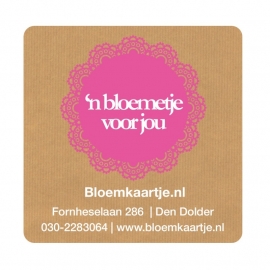 ST1306 | Sticker