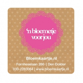 ST1307 | Sticker