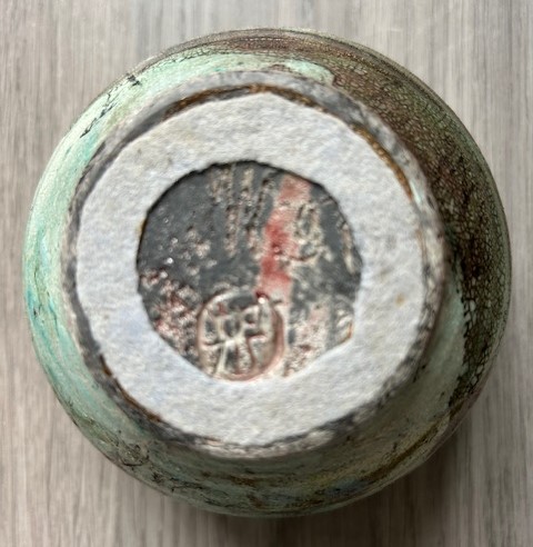 Raku set kommen turquoise groen
