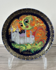 Rosenthal wandbordje Aladin und die Wunderlampe X
