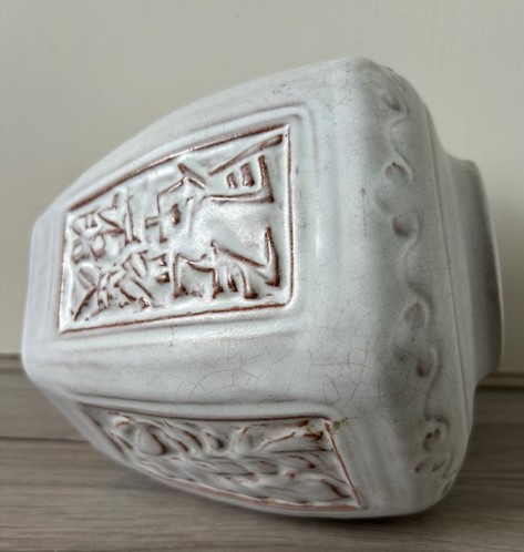 Mobach grote gemberpot no. 090