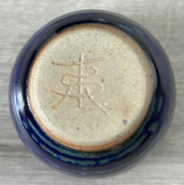 St. Paulusabdij set mokjes grès