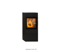Jydepejsen Cubic 109