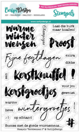 Carlijn Design -Stempels Kerstwensen 2
