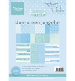 Marianne Design-PB7063 - Hoera een jongetje