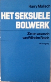 Mulisch, Harry  -  Het seksuele bolwerk