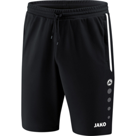 HOG 8595/08 Trainingsshort (jongens)