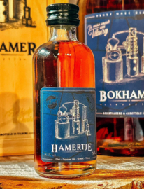 Hamertje