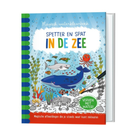 Magisch waterkleurboek - In de zee