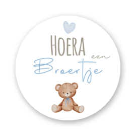 Sluitzegel Hoera een Broertje – Beer | Geboorte Sluitzegel