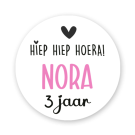 Traktatie stickers - HIEP HIEP HOERA
