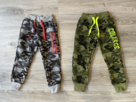 Jogg Pant - College Army grey