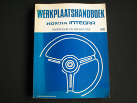 Werkplaatshandboek Honda Integra (1986)