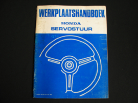 Workshop manual Honda Accord (1981) Servo Steering Wheel