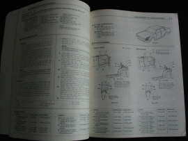 Workshop manual Toyota Cressida