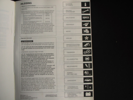 Werkplaatshandboek Honda Civic Supplement (1997) (5-deurs)