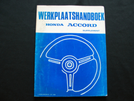 Werkplaatshandboek Honda Accord (1984) supplement