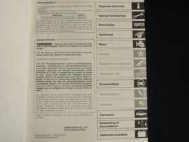 Werkplaatshandboek Honda Integra (1988) supplement