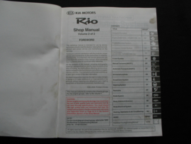 Workshop manual Kia Rio (2005)