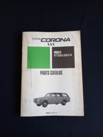 Parts catalog Toyota Corona VAN (RT86V and RT86V-K series)