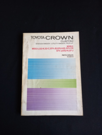 Parts catalog Toyota Crown Custom Station Wagon, Utility Wagon and Pick-Up