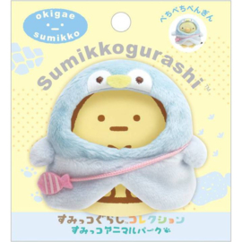 Sumikkogurashi AnimalPark poncho | Penguin
