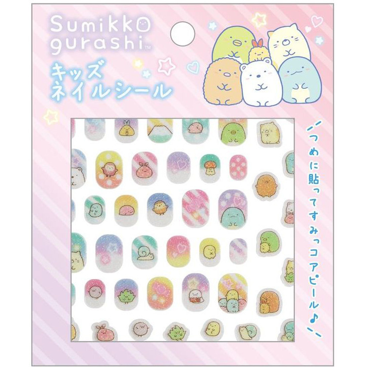 Kinder nagelstickers Sumikkogurashi | roze