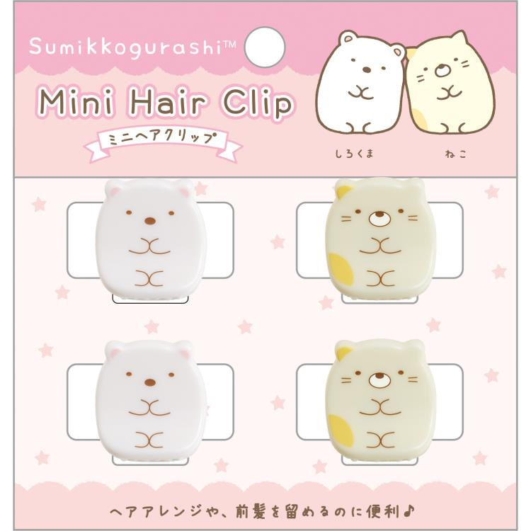 noodzaak dwaas bungeejumpen San-X mini haarklemmetjes | Shirokuma & Neko | Overig(e) | Cuteness.nl |  Kawaii Gifts & Musthave Goodies